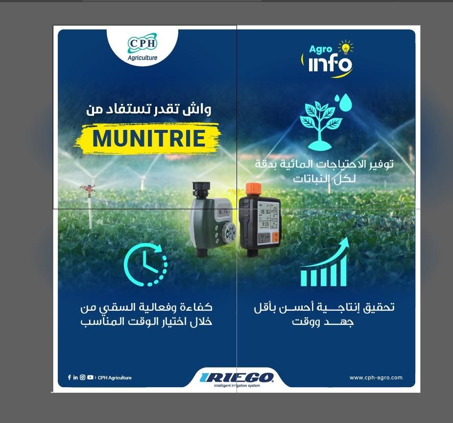 CPH Agriculture print layout presenting the Munitrie irrigation timer