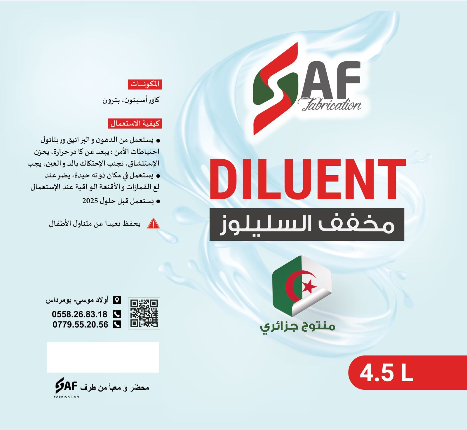 SAF Diluent product label for a 4.5 litre container
