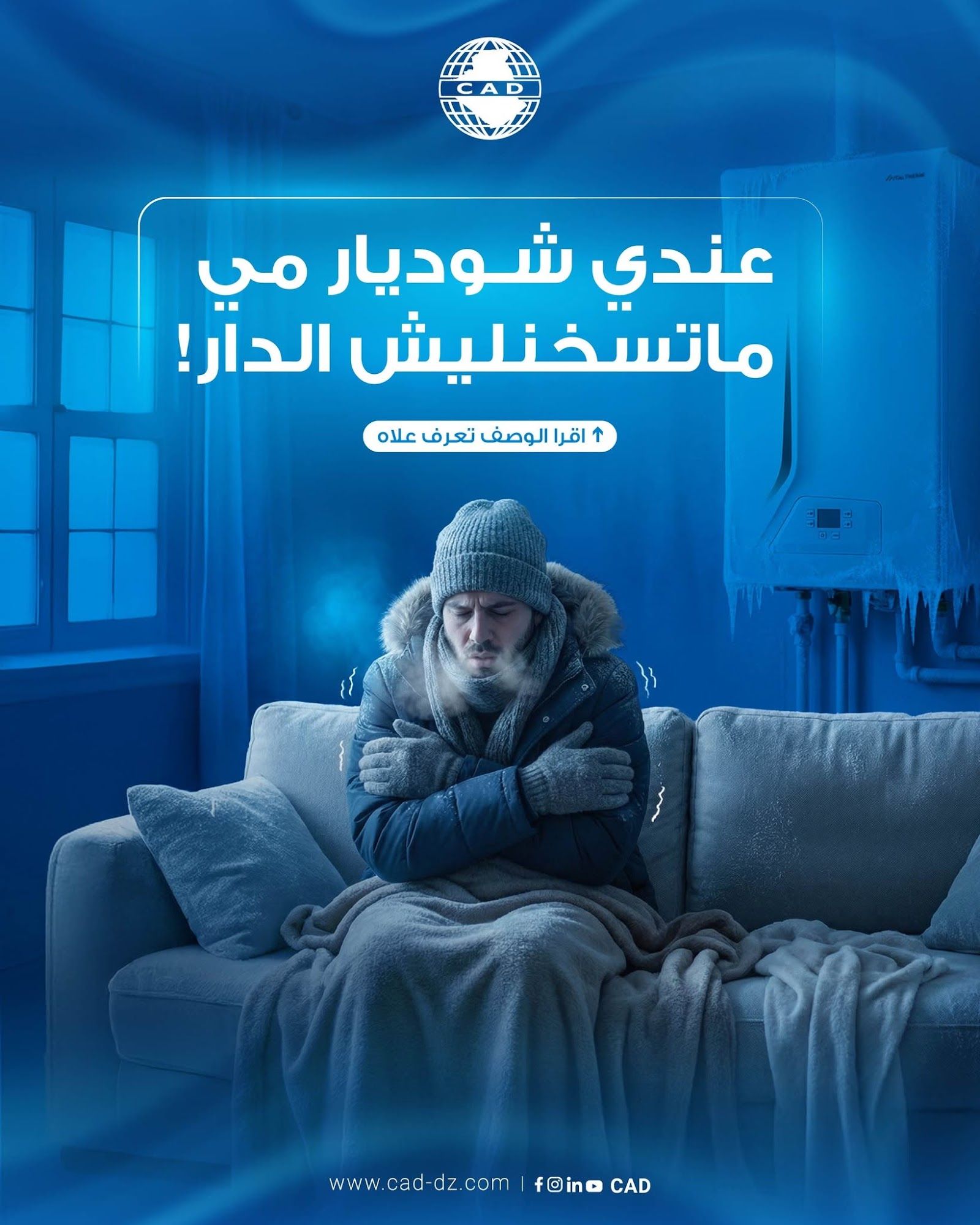 CAD post with a man wrapped in a blanket in a cold home