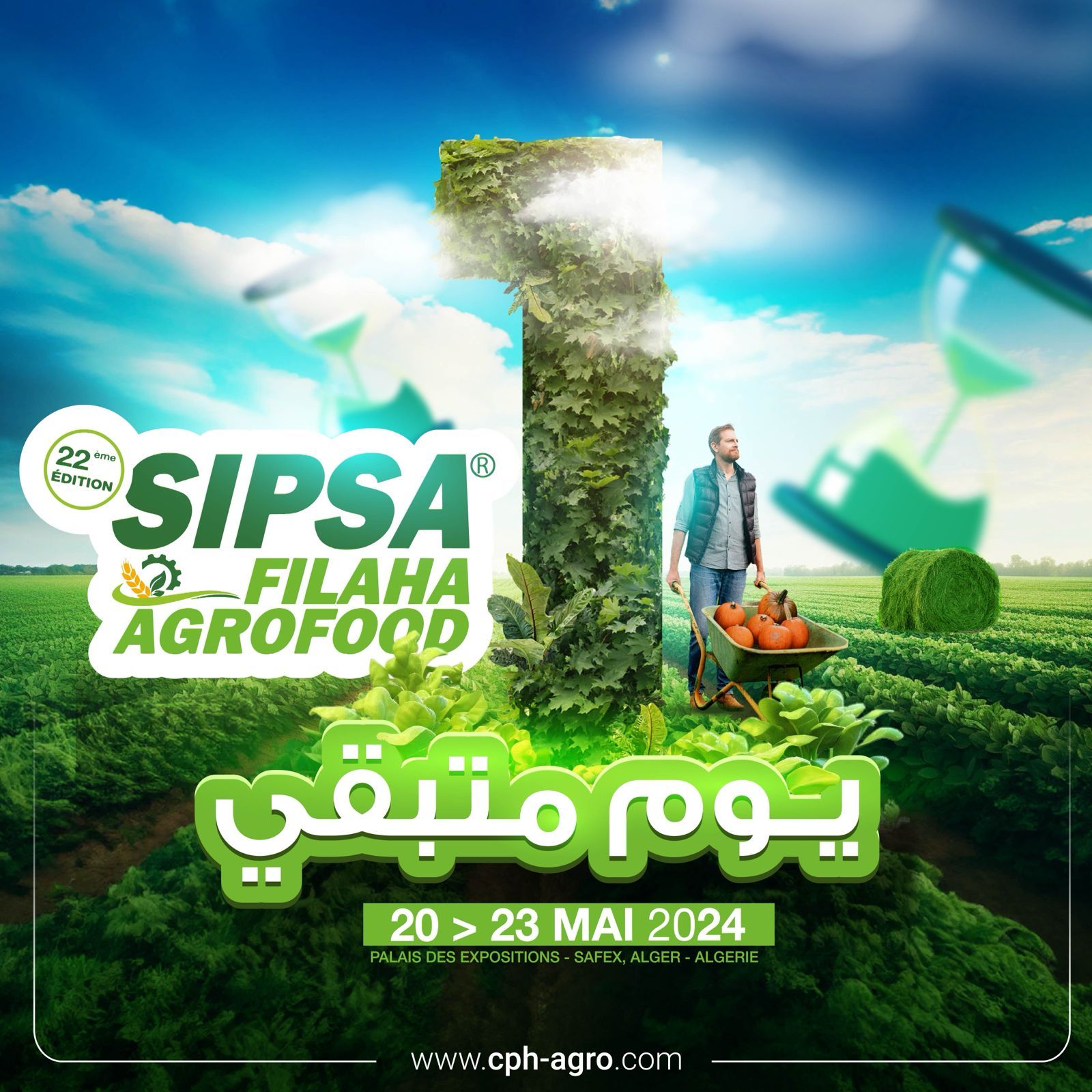CPH Agriculture countdown post for the SIPSA Filaha Agrofood fair