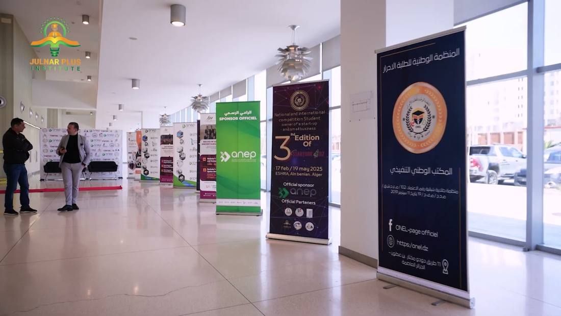 Banners in a bright event hall
